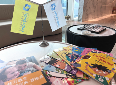 一站式择校机构