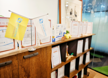 一站式择校机构